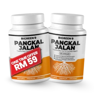 2-BOTOL P.JALAN - Add On - (Harga Offer)